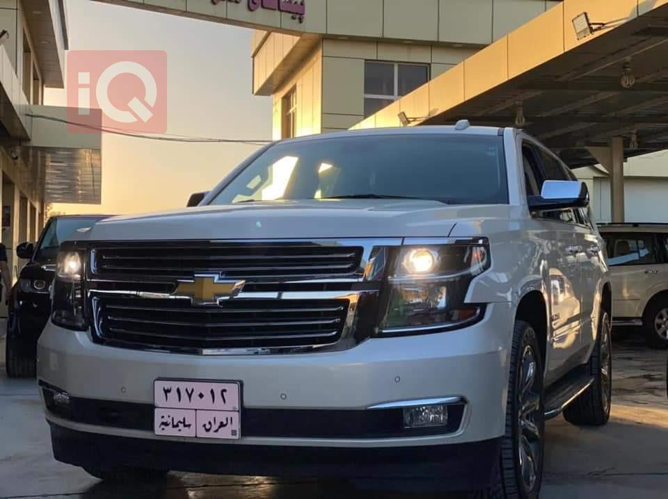 Chevrolet Tahoe